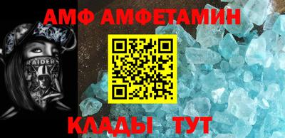 марихуана Кингисепп