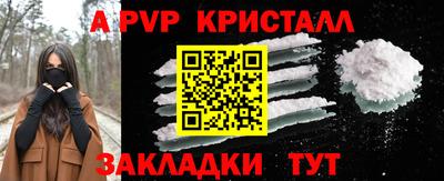 мдма Кимры