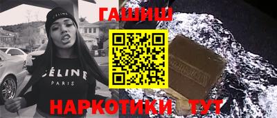 прущий лед Кинель