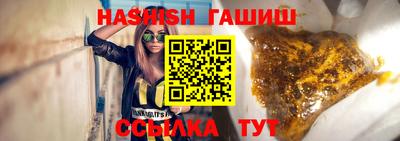марихуана Кингисепп