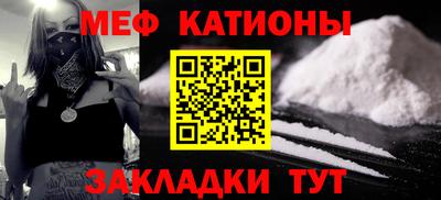мдма Кимры