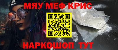 марихуана Кингисепп