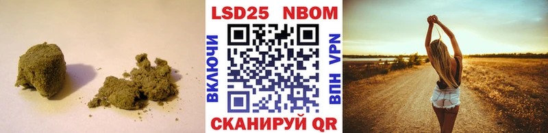 LSD-25 экстази кислота Ногинск
