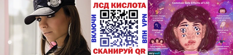 Марки N-bome 1,5мг Ногинск