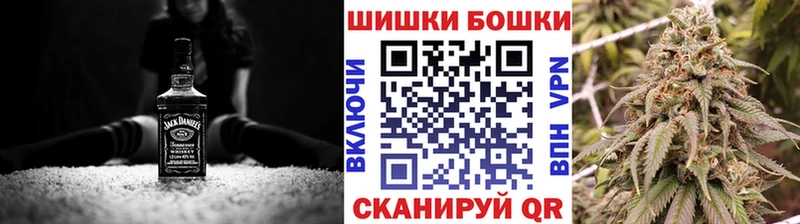 Конопля OG Kush  купить наркотики цена  Ногинск 